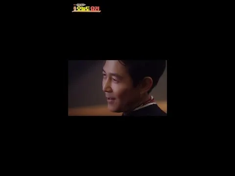 장인 라면