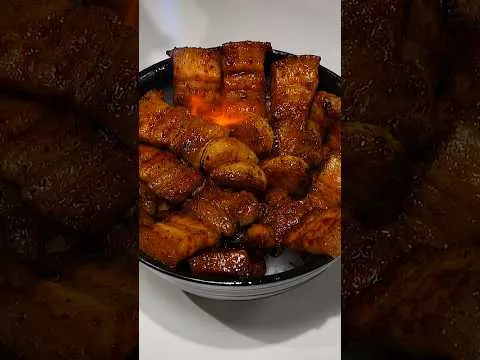 삼겹살 덮밥