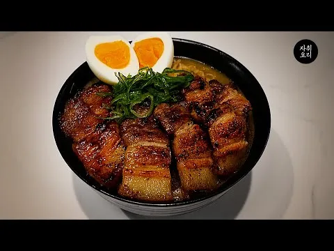 삼겹살 라면