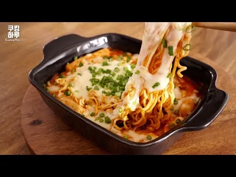 치즈 라볶이