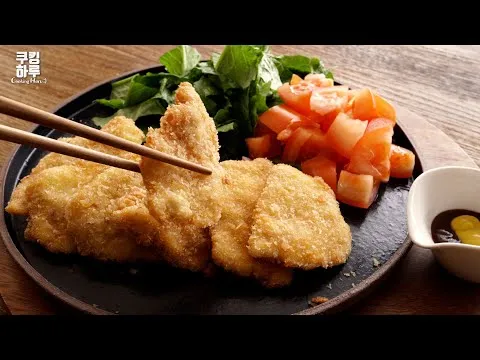 치킨 칩스
