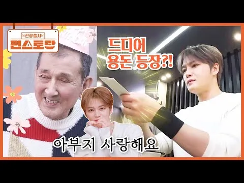 옥수수 술빵