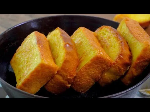 프렌치 토스트