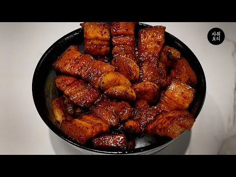삼겹살 덮밥