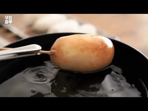 찹쌀핫도그