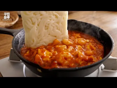 계란 토마토 우동