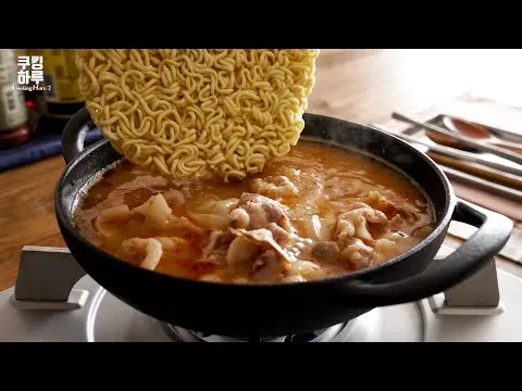 대패 삼겹 된장라면