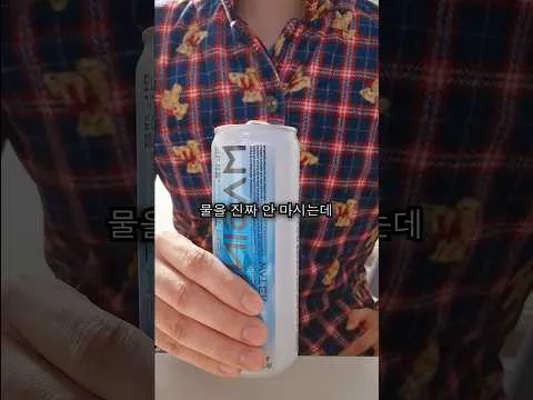 초간단 양파장아찌
