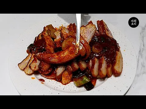 통항정살 고추장조림
