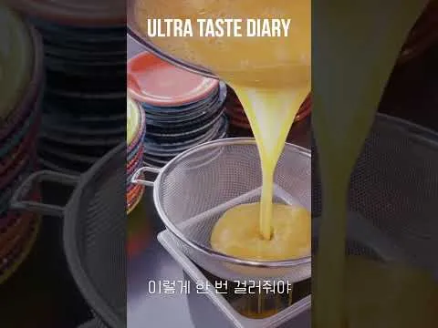계란말이