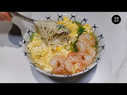 계란새우국수