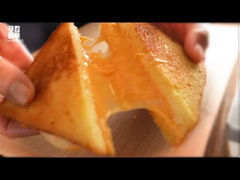 치즈 토스트