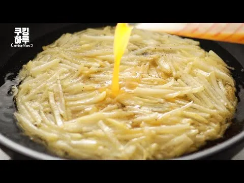 밀가루 없이 만드는 포테이토 피자