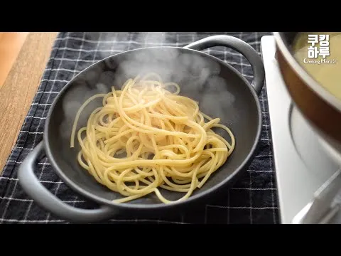 토마토 스파게티