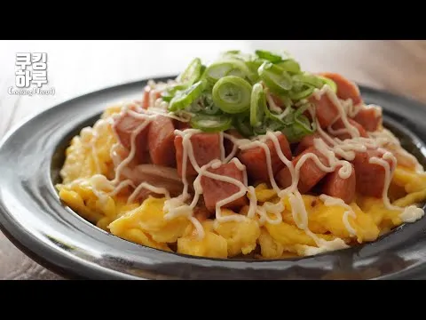 스팸마요덮밥