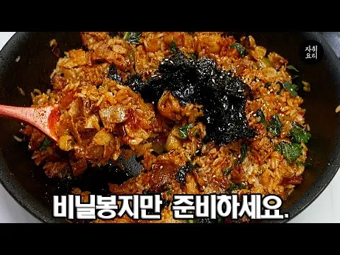 대패삼겹살 3종 요리
