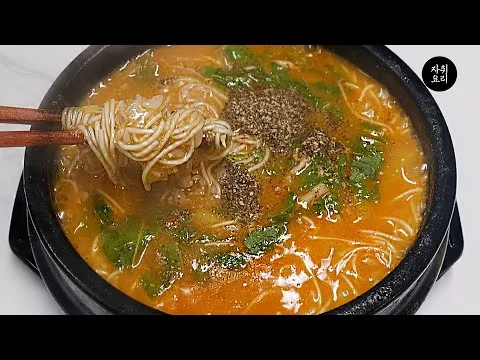 참치 고추장찌개