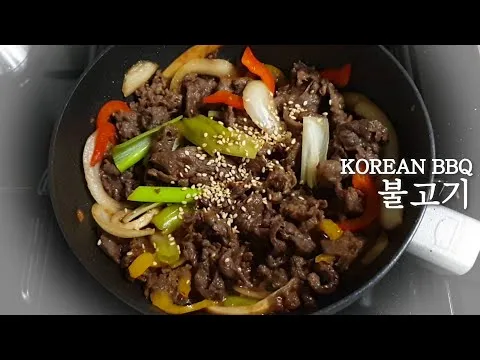 불고기