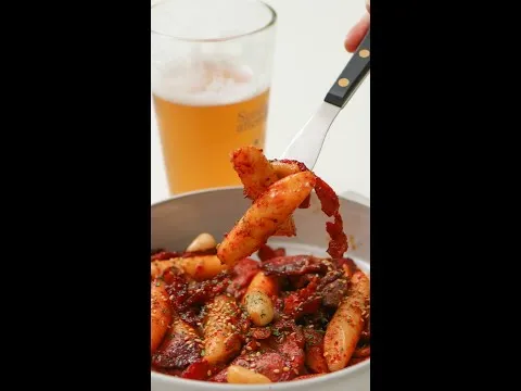 훈제오리고기 떡볶이