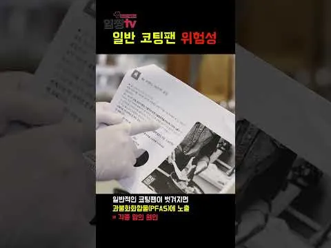 보리굴비