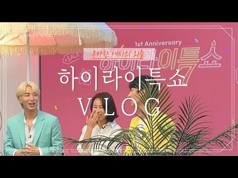 동물 실리콘 얼음틀 활용법