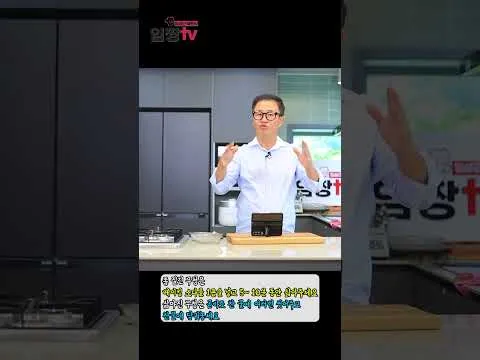 부드러운 우거지 삶는 법
