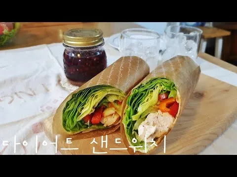 또띠아 닭가슴살 샌드위치