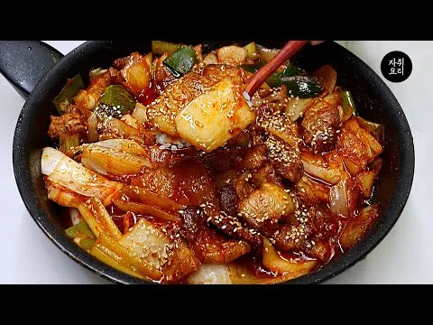 김치삼겹볶음
