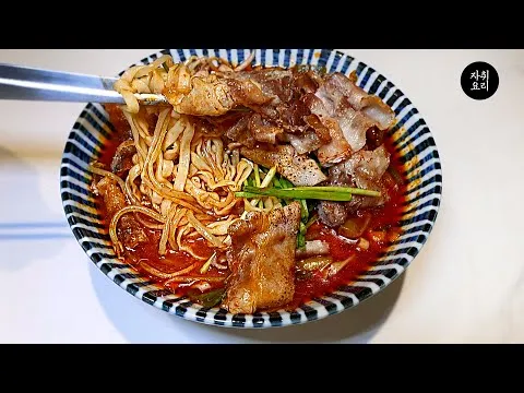 육개장 칼국수