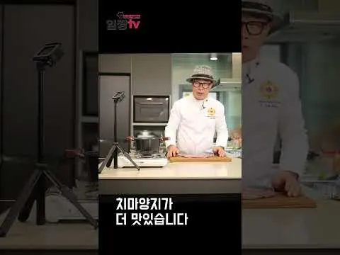 소고기 미역국