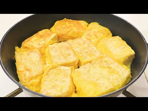 찜 두부 고기찜