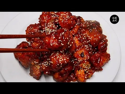 토마토 두부 덮밥