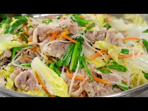 우삼겹 채소찜
