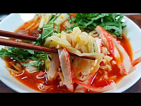 냉라면