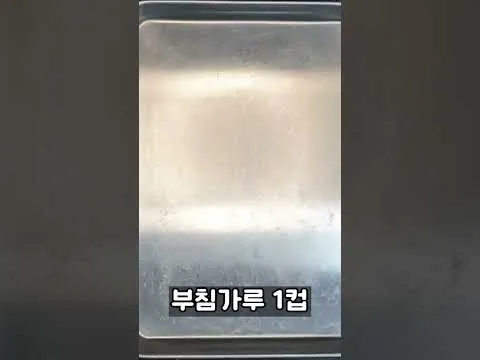대패육전