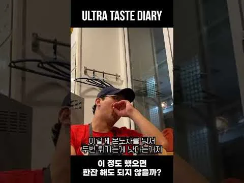 튀김 가라아게