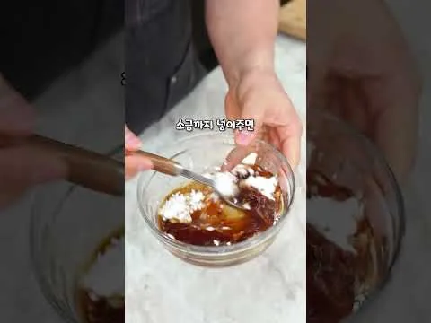 청경채 소고기 볶음