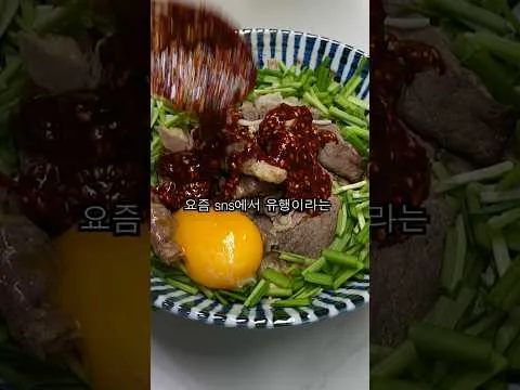 전자레인지 차돌솥밥