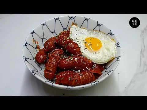 불닭카레덮밥