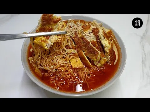 육전 물비빔면