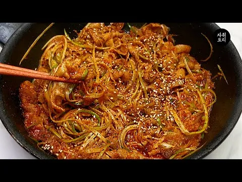 파채 두루치기