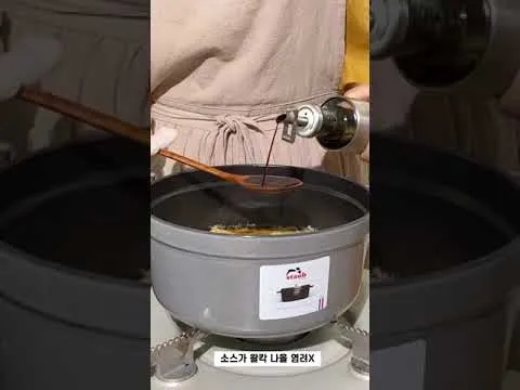 노터치 올스텐 양념병 활용 샐러드 드레싱