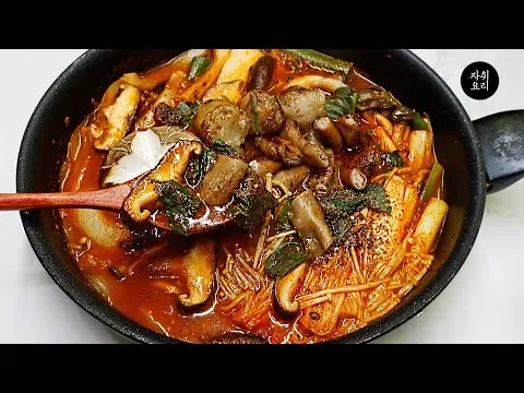 곱창 3종 요리