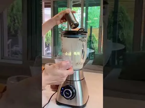연두부 콩국수