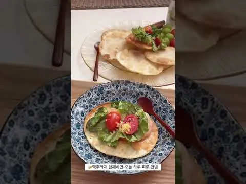 새우 타파스