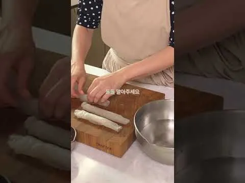떡없는 라이스페이퍼 소떡소떡