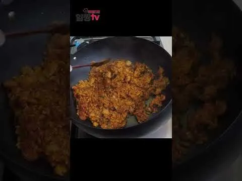 고슬고슬 김치볶음밥