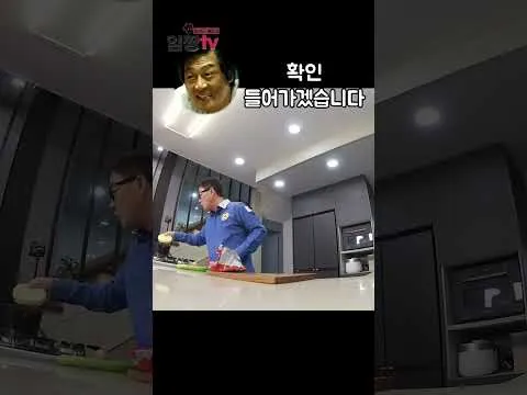 라면 끓이는 법