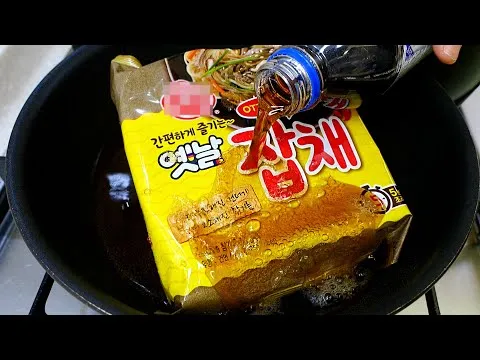 잡채찜닭