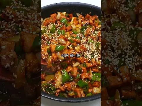 햄고추볶음